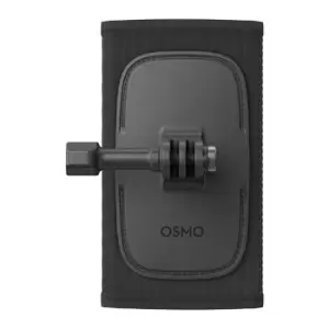 Image of DJI Osmo Backpack Strap Mount