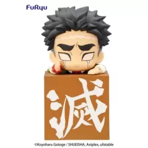 Image of Demon Slayer: Kimetsu no Yaiba Hikkake PVC Statue Hashira 3 Himejima Gyomei 10 cm