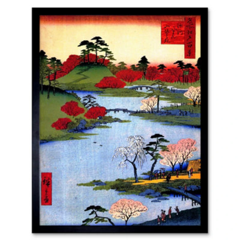 Image of Artery8 Wall Art Print Utagawa Hiroshige Colourful Ukiyo-e Japanese Woodblock River Landscape with Cherry Blossom Trees Art Framed Size: W12" x H16"