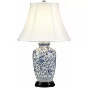 Image of Loops - Table Lamp Chinese Porcelain Blue & White Wooden Base Blue LED E27 60W