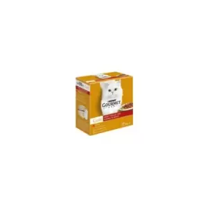 Image of G/Met Gold Mix Cig 8Pk 85g - 664586
