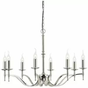 Image of Avery Ceiling Pendant Chandelier Light 8 Lamp Bright Nickel Curved Candelabra