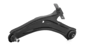 Image of NTY Suspension arm ZWD-NS-124 Track control arm,Wishbone RENAULT,NISSAN,KOLEOS (HY_),Qashqai / Qashqai +2 I (J10, NJ10),X-TRAIL (T31)