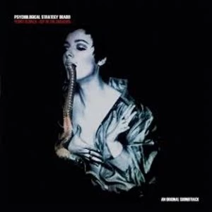 Image of Psychological Strategy Board - Penny Slinger: Out Of The Shadows Limited Edition Vinyl