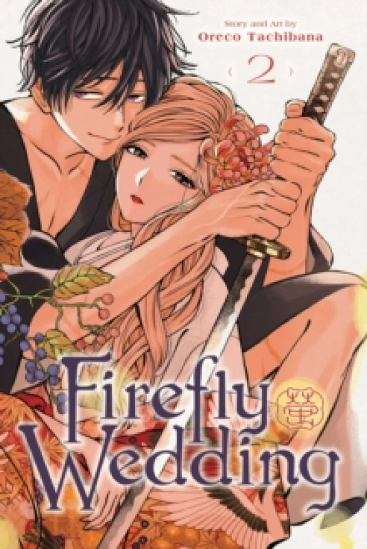 Image of Firefly Wedding, Vol. 2 Paperback / softback