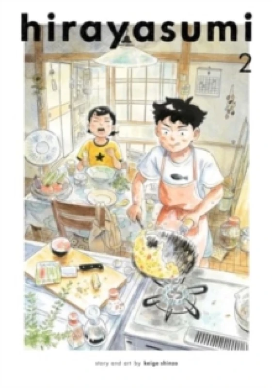 Image of Hirayasumi, Vol. 2 Paperback / softback