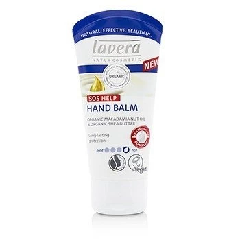 Image of Lavera Organic Macadamia Nut Oil & Shea Butter SOS Help Hand Balm 50ml/1.6oz