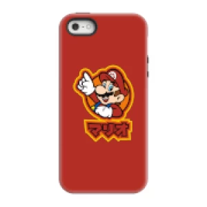 Image of Nintendo Super Mario Mario Kanji Phone Case - iPhone 5/5s - Tough Case - Matte