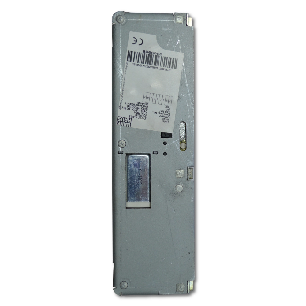 Image of Winkhaus Replacement Motor for AV2 Electronic Multipoint Lock