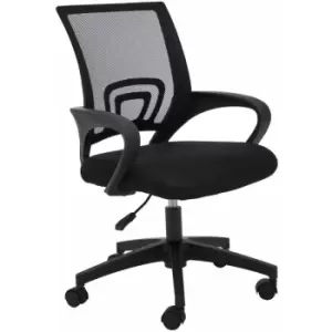 Image of Black Home Office Chair With Flexible Armrest/ 5-Wheel Rolling Base/ Adjustable Height/ Nylon Seat/ Lock Mechanism/ Computer Chairs For Desk 55 x 95