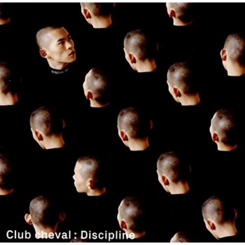 Image of Club cheval - Discipline CD