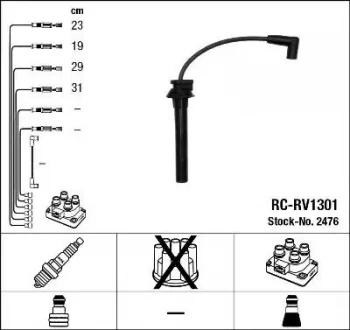 Image of NGK RC-RV1301 Ignition Lead Set NTK Inductive Resistor 4 Circuit