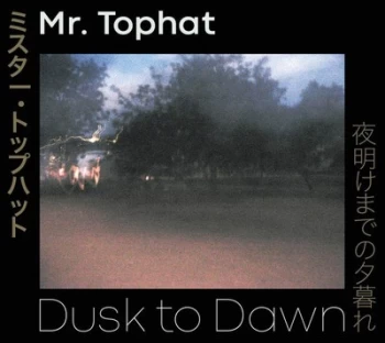 Image of Dusk to Dawn Parts I II & III by Mr. Tophat CD Album