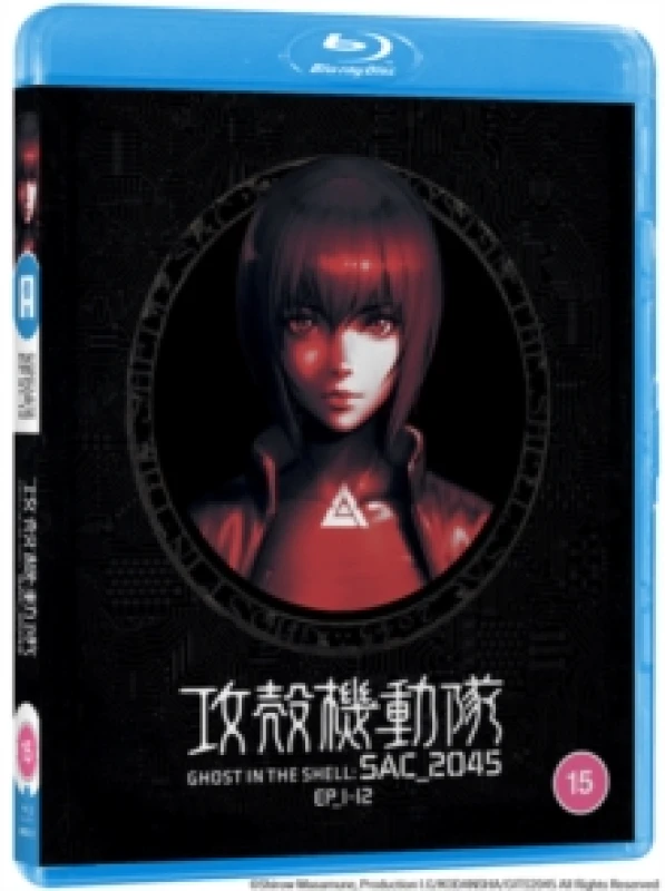 Image of Ghost in the Shell: SAC_2045 - Complete Series Part 1 Bluray 5037899089217