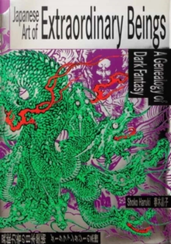 Image of Japanese Art of Extraordinary Beings : A Genealogy of Dark Fantasy Paperback / softback