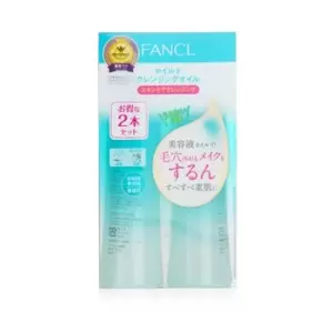 Image of FanclMild Cleansing Oil 2x120ml/4oz