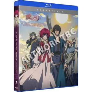 Image of Yona of the Dawn The Complete Series Limited Edition