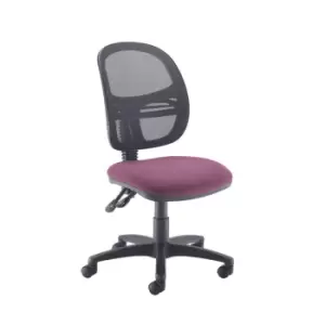 Image of Dams MTO Jota Mesh Medium Back Operators Chair with No Arms - Diablo Pink