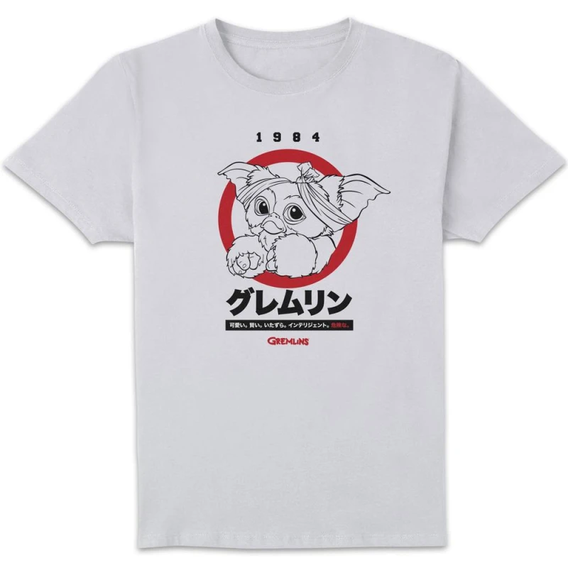 Image of Gremlins Gizmo Japanese Mens T-Shirt - White - L
