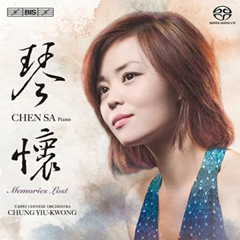 Image of Chen Sa - Chen Sa: Memories Lost CD