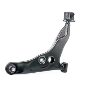 Image of RIDEX Suspension arm MITSUBISHI,PROTON 273C0131 MR297242,MR911569,MR916134 PW820084