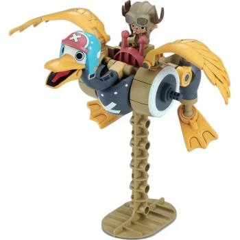 Image of Chopper Wing (One Piece Robot) Bandai Model Kit