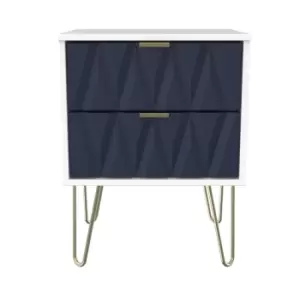 Image of Copenhagen Ready Assembled Two Drawer Bedside Cabinet Blue