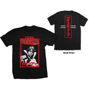Image of Ice Cube - Kanji Peace Sign Unisex Medium T-Shirt - Black
