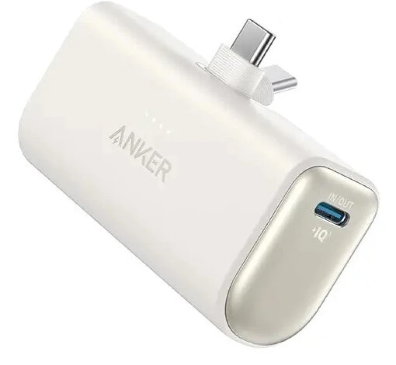 Image of ANKER Nano Portable Power Bank - White 194644152314
