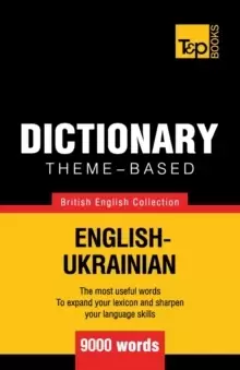 Image of Theme-based Dictionary British English/Ukranian