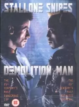 Image of Demolition Man - DVD