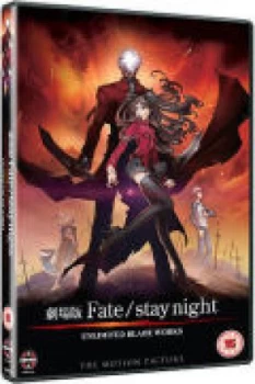 Image of Fate / Stay Night: Unlimited Blade Works