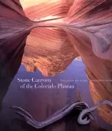 Image of stone canyons of the colorado plateau