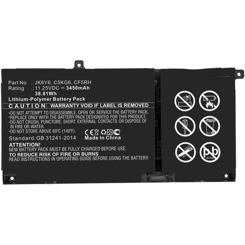 Image of CoreParts MBXDE-BA0239 laptop spare part Battery