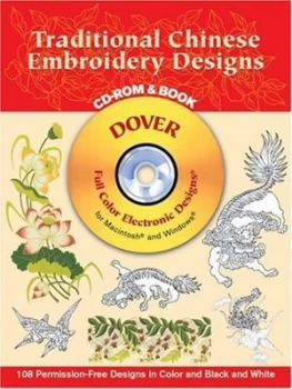 Image of Traditional Chinese Embroidery Designs Paperback