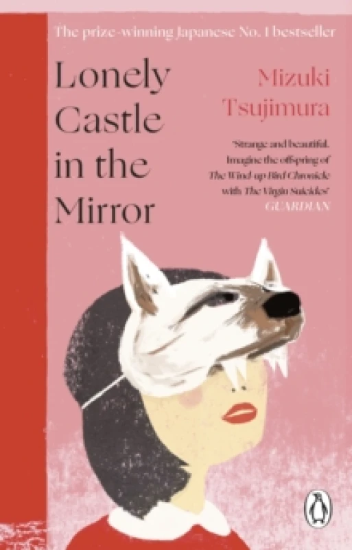 Image of Lonely Castle in the Mirror Paperback / softback