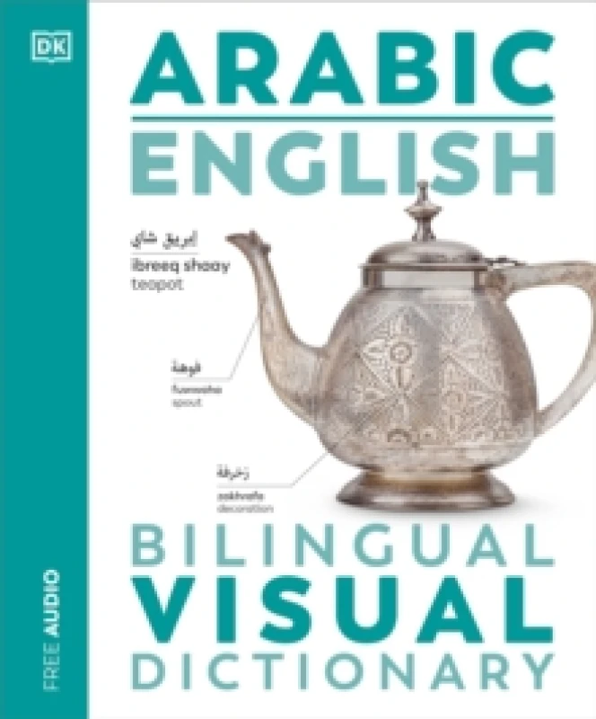 Image of Arabic English Bilingual Visual Dictionary Paperback / softback