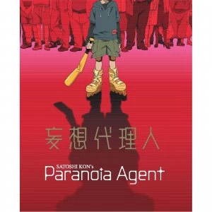 Image of Paranoia Agent - Collector's Edition
