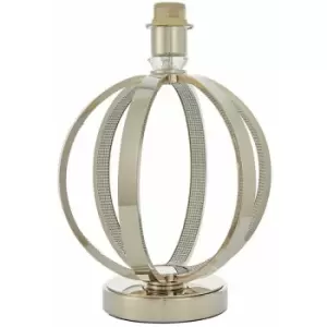 Image of Luxury Round Lamp Base Bright Nickel & Blingy Shade Bedside Desk Feature Light