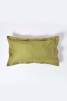 Image of Egyptian Cotton Oxford Pillowcase 1000 TC, King Size