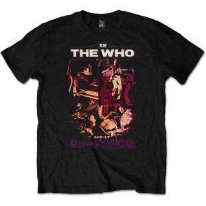 Image of The Who - Japan '73 Unisex Medium T-Shirt - Black