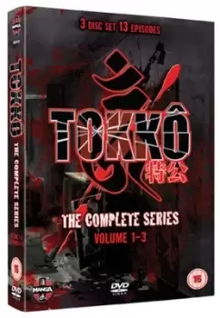 Image of Tokko The Series - DVD Boxset