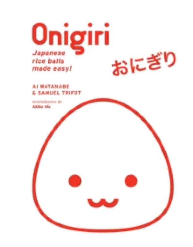 Image of Onigiri Hardback