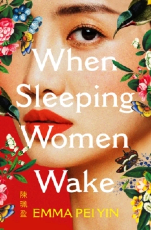 Image of When Sleeping Women Wake : a sweeping historical WW2 novel with female resistance at its heart Hardback