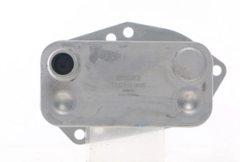 Image of NRF 31278 Oil Cooler with gaskets/seals, EASY FIT Aluminium Oil Cooler,engine oil (469)