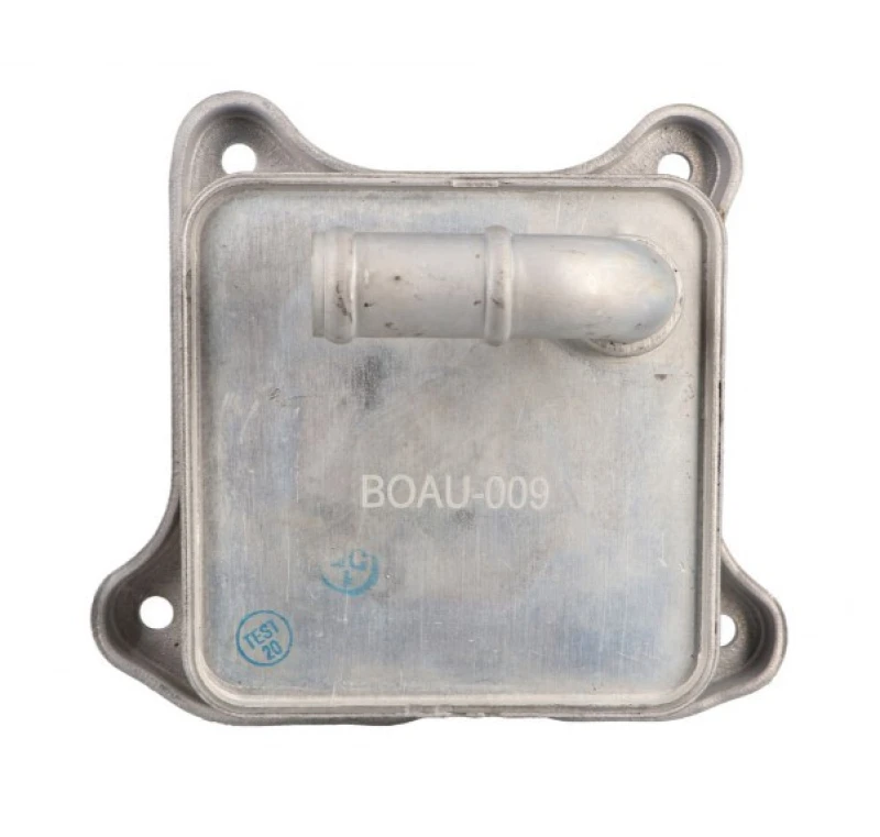 Image of NISSENS 90680 Oil Cooler without gaskets/seals, without filter Aluminium Oil Cooler,engine oil (469)