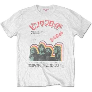 Image of Pink Floyd - Japanese Poster Unisex Medium T-Shirt - White