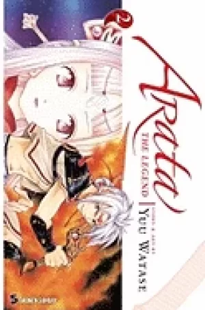Image of arata the legend vol 2