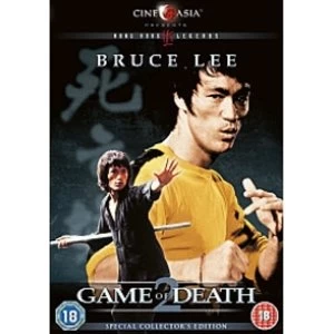 Image of Game Of Death 2 DVD
