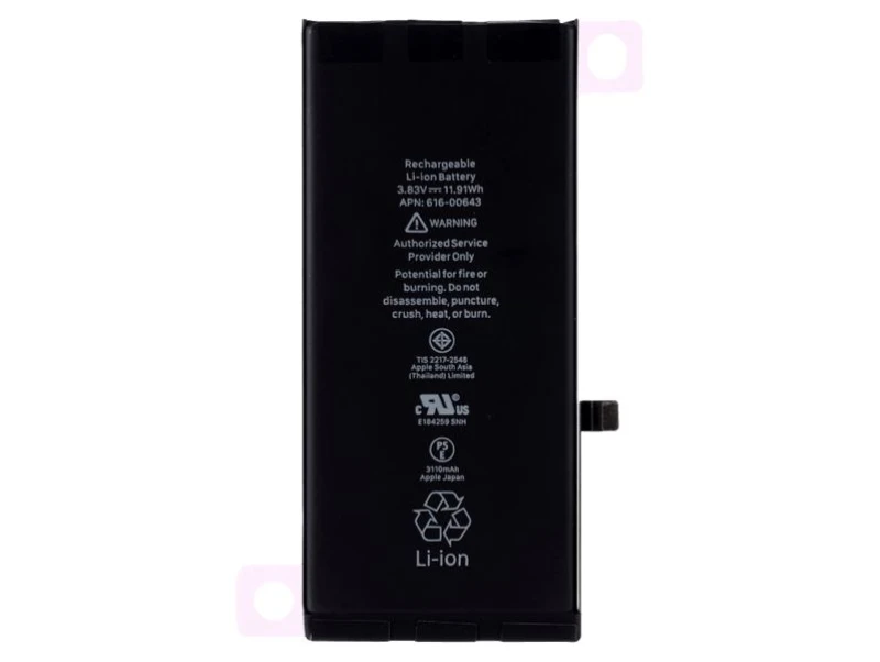 Image of CoreParts MOBX-IP11-01 mobile phone spare part Battery Black
